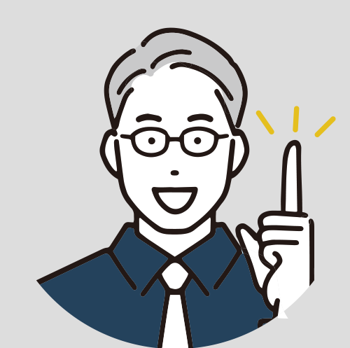 某カートシステムベンダー 様